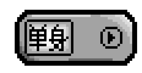[9664c4] 啊啊啊啊得到的3