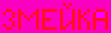 [9664c4] Untitled