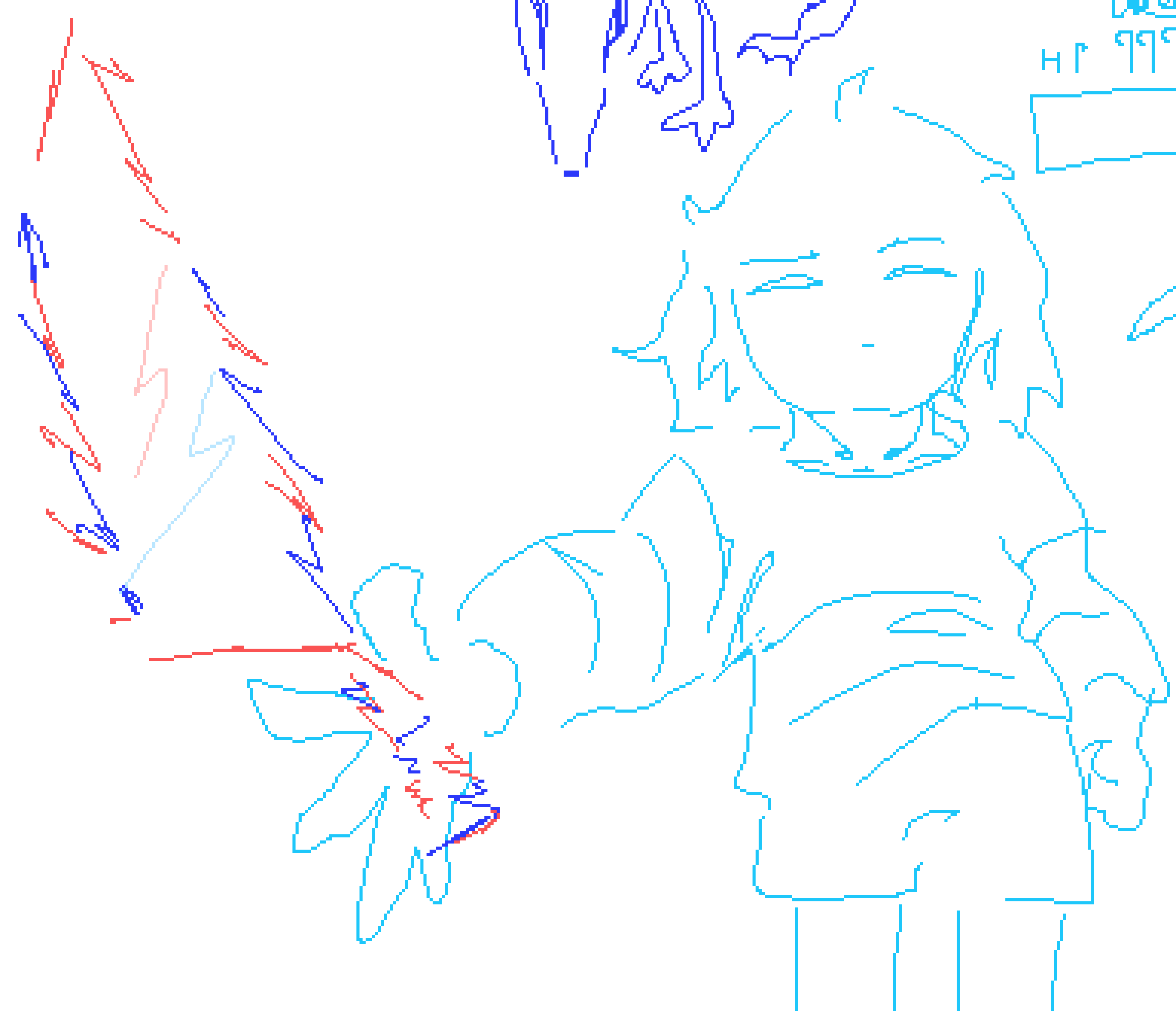 [32522a] uhuh, fashionable 