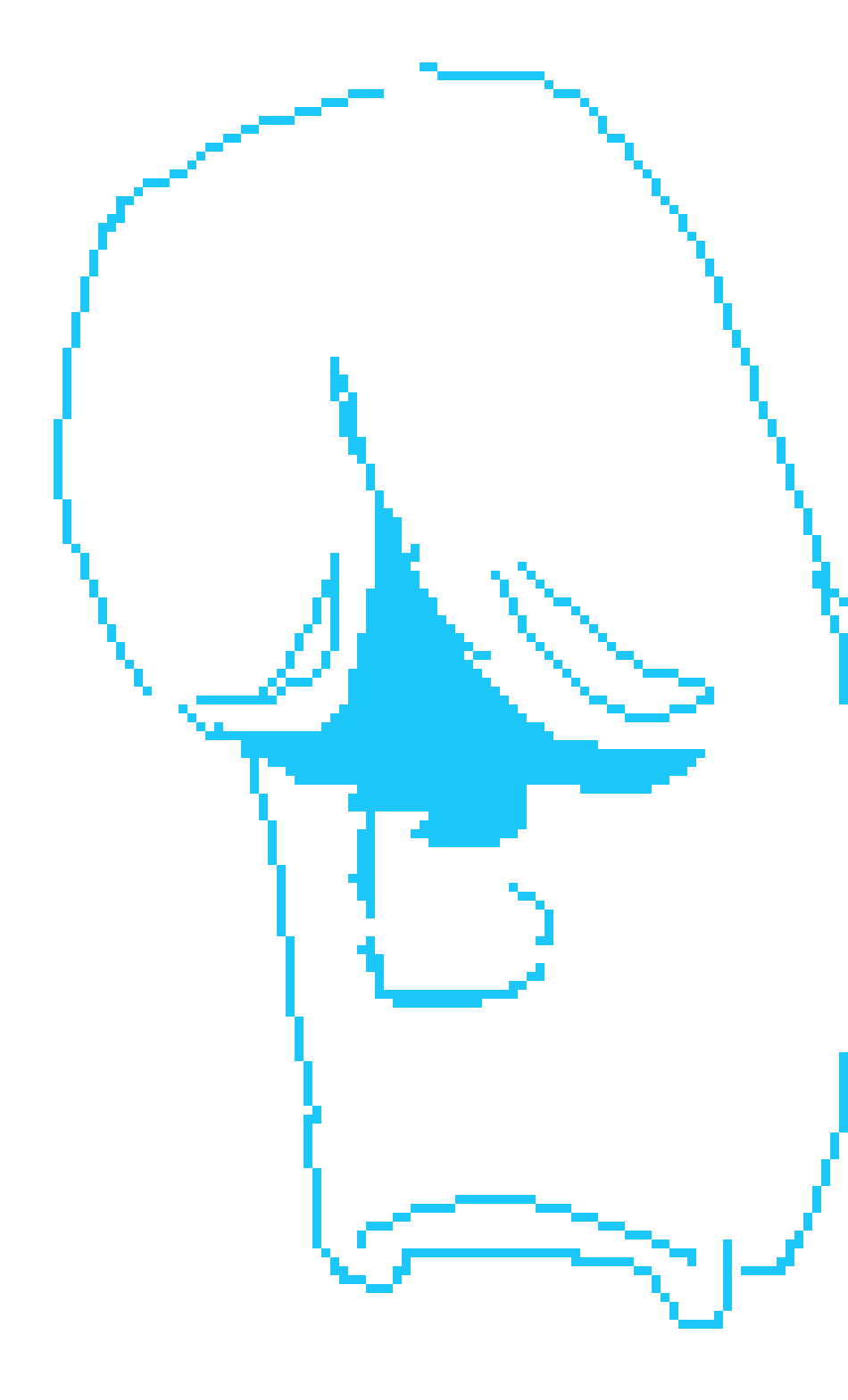 [70195c] Ebag you’re a fed you cant be speaking