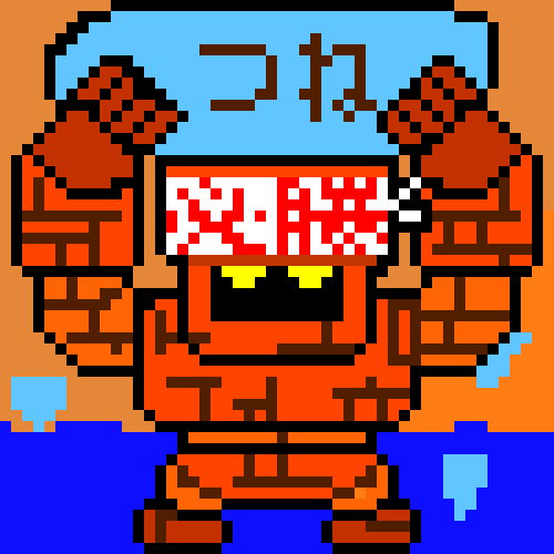 [19b2a8] Untitled