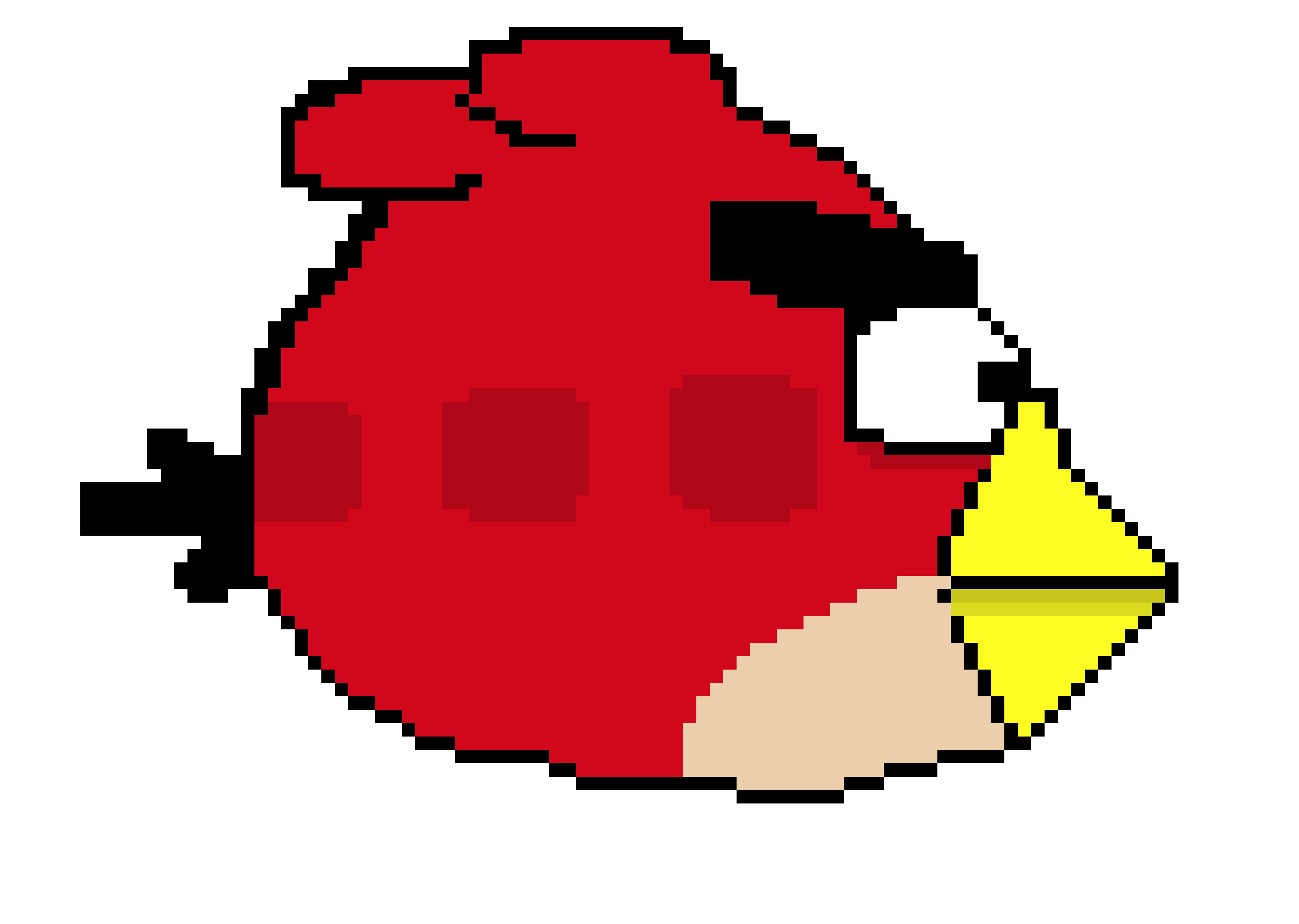 [9664c4] red bird