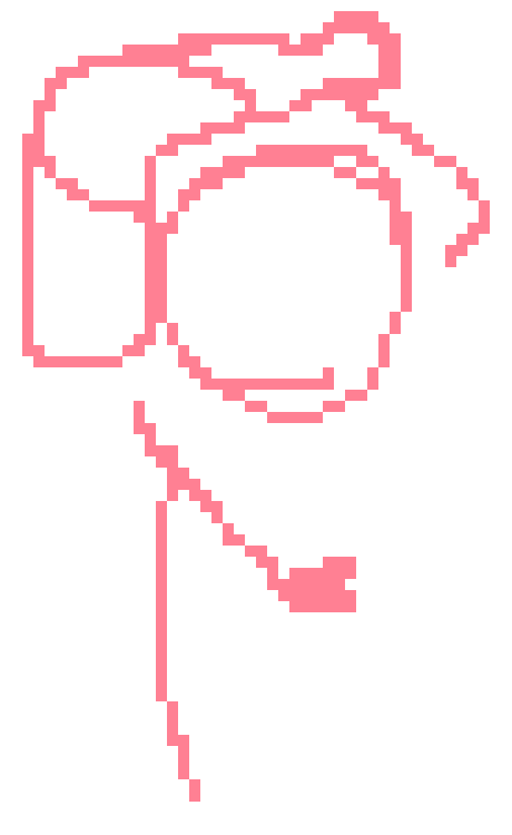 [8048ed] lowkey me John