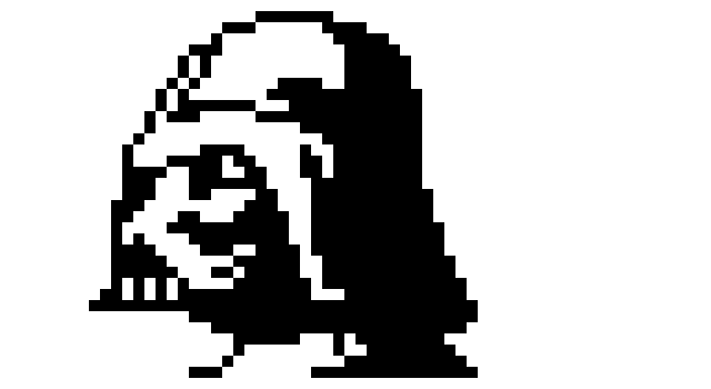 [9664c4] darthvader