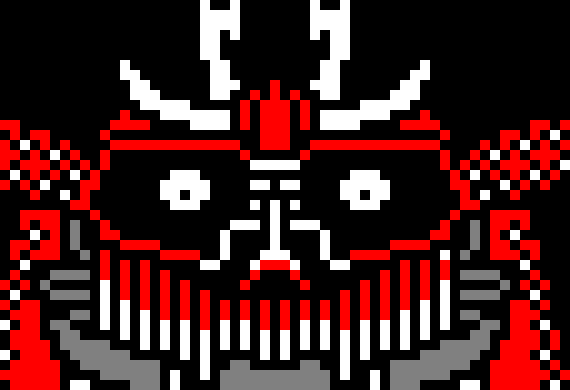[aeaddc] [Deathwish Executioner]  *looks* uhh spicy chicken