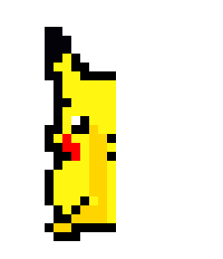 [9664c4] Pika Homework
