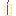 [9013da] empty_refresca_cup