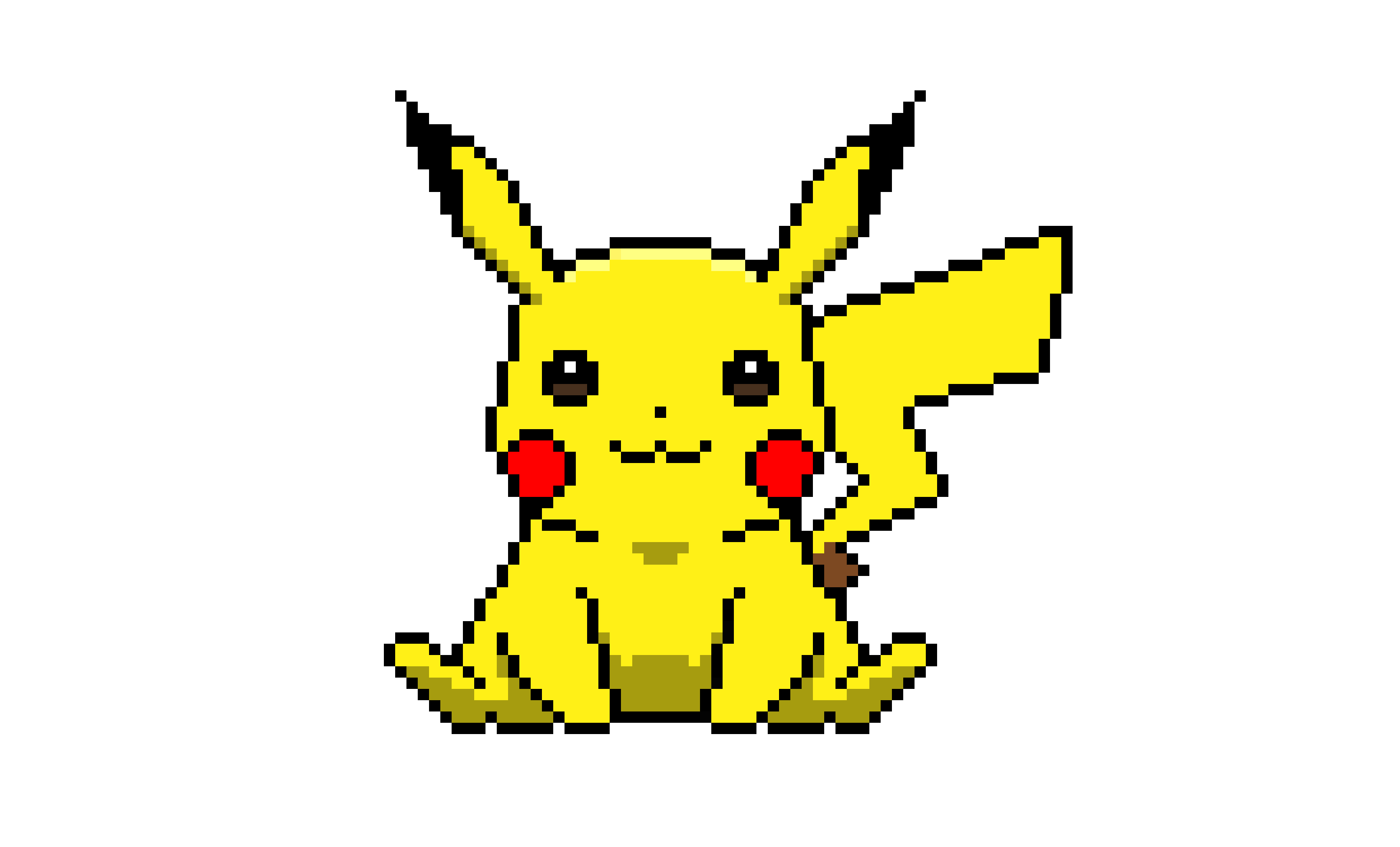 [9664c4] Pikachu