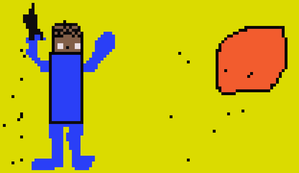 [e9c046] brite gunner