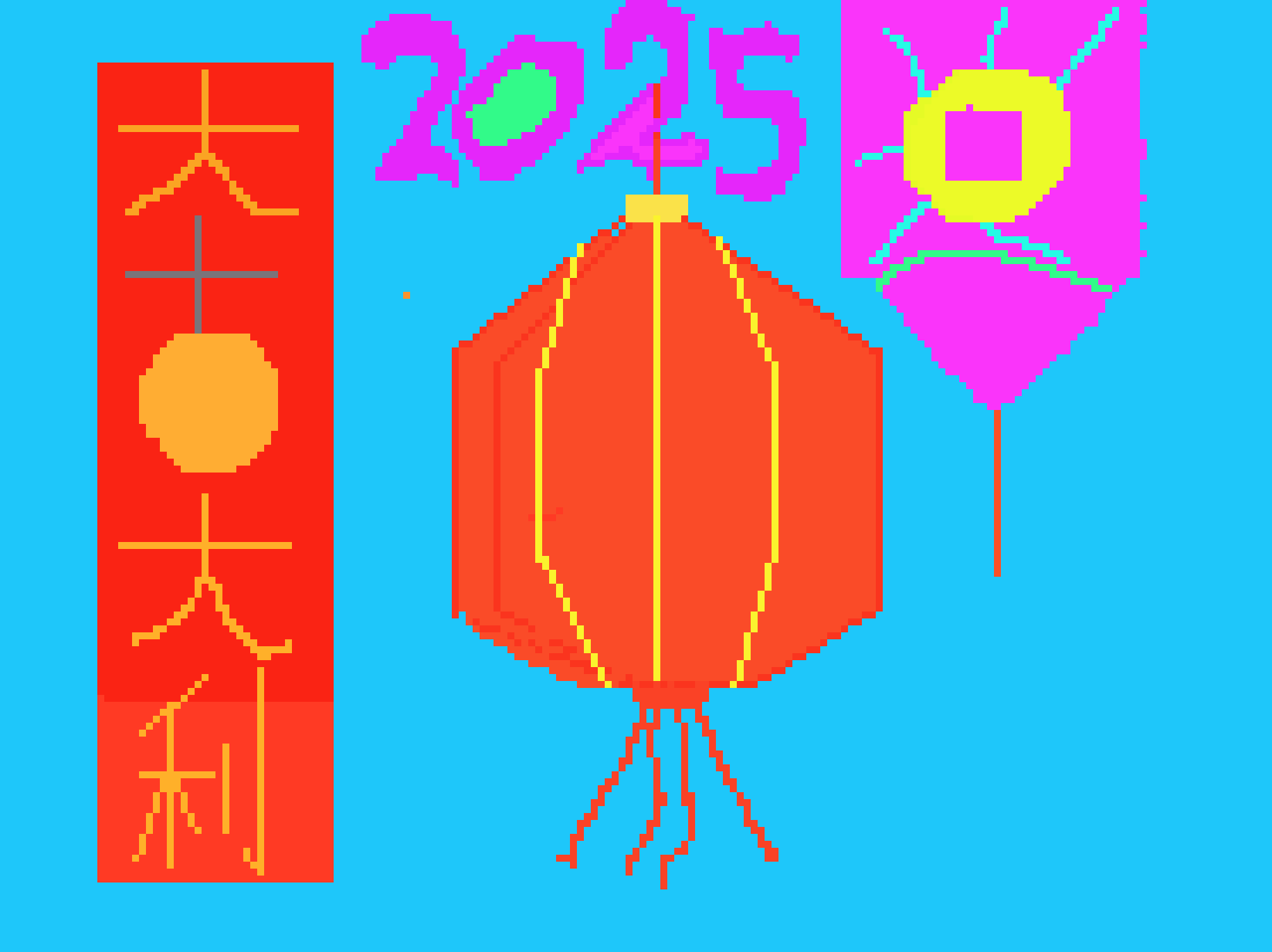 [c31c8f] 20250108 Arthur Lau 2P - Pixel Art Works 