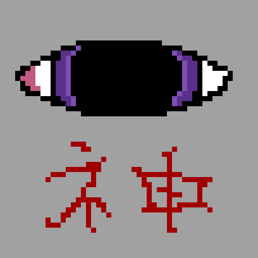 [e102a4] Untitled