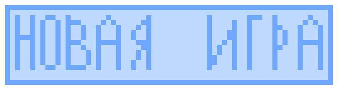 [9664c4] NG