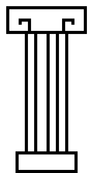 [9664c4] Piller