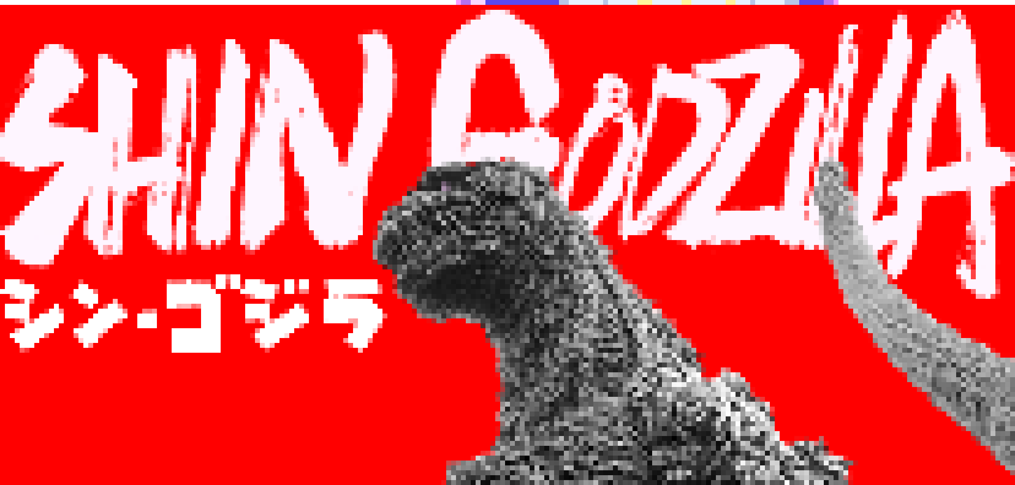 [1b9e65] There we go. I like making Goji posters,.,.,