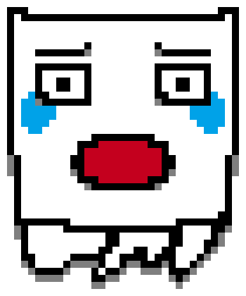 [5febbb] Ghast