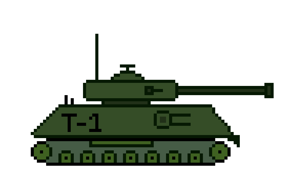 Tank