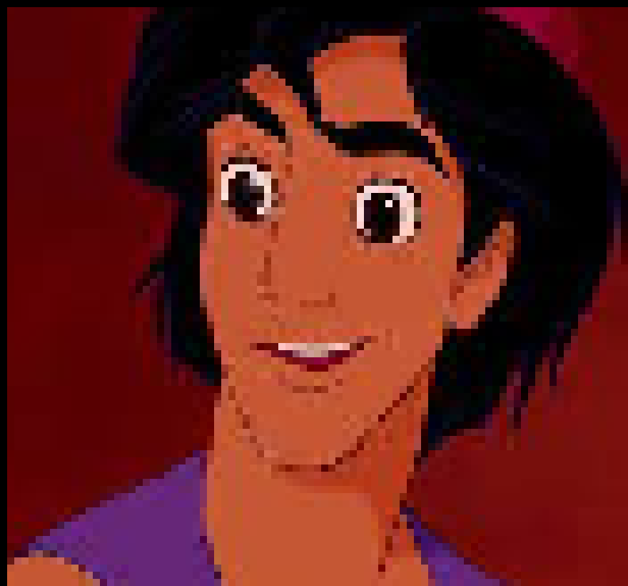 [7a0bb9] aladin