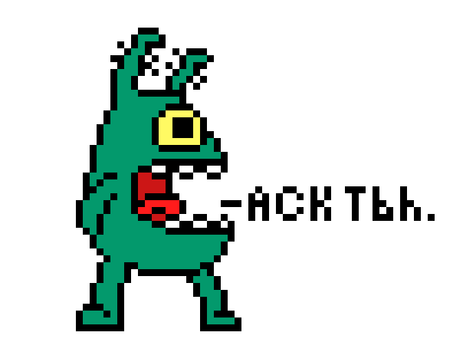 [9664c4] Ack tbh