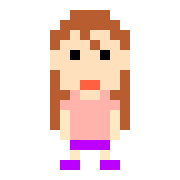 [9664c4] child