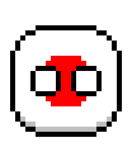 [dc1529] Japanball