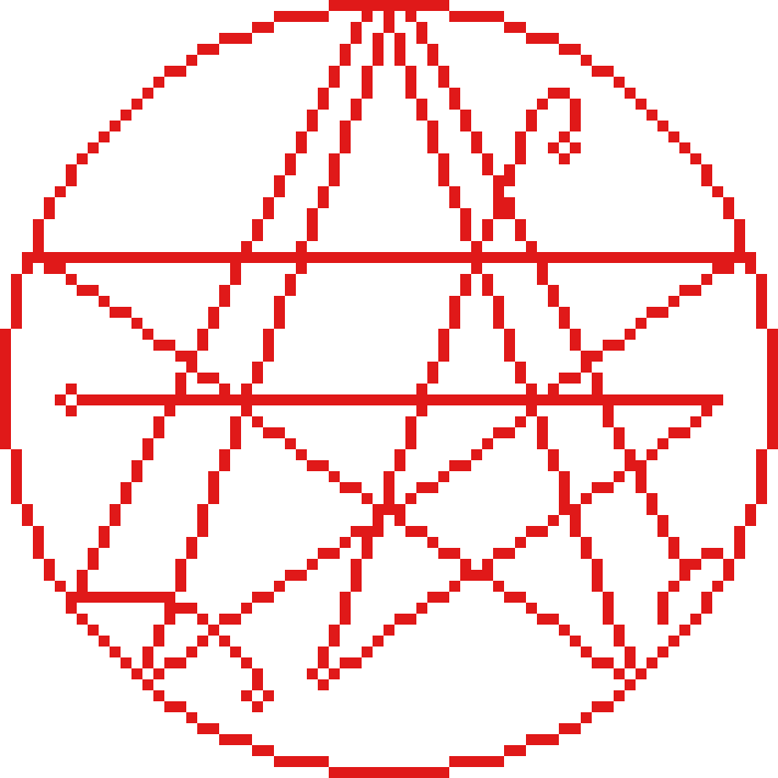 [9664c4] Necronimicon 2