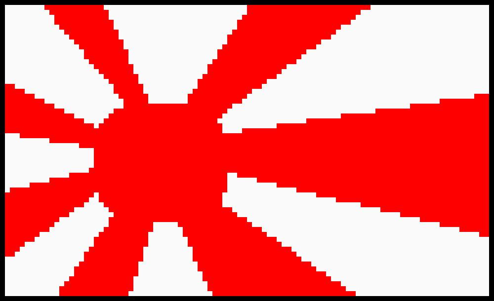 [a4ea9f] 大日本帝国国旗