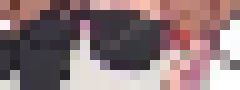 [18f49e] and . . . nvm