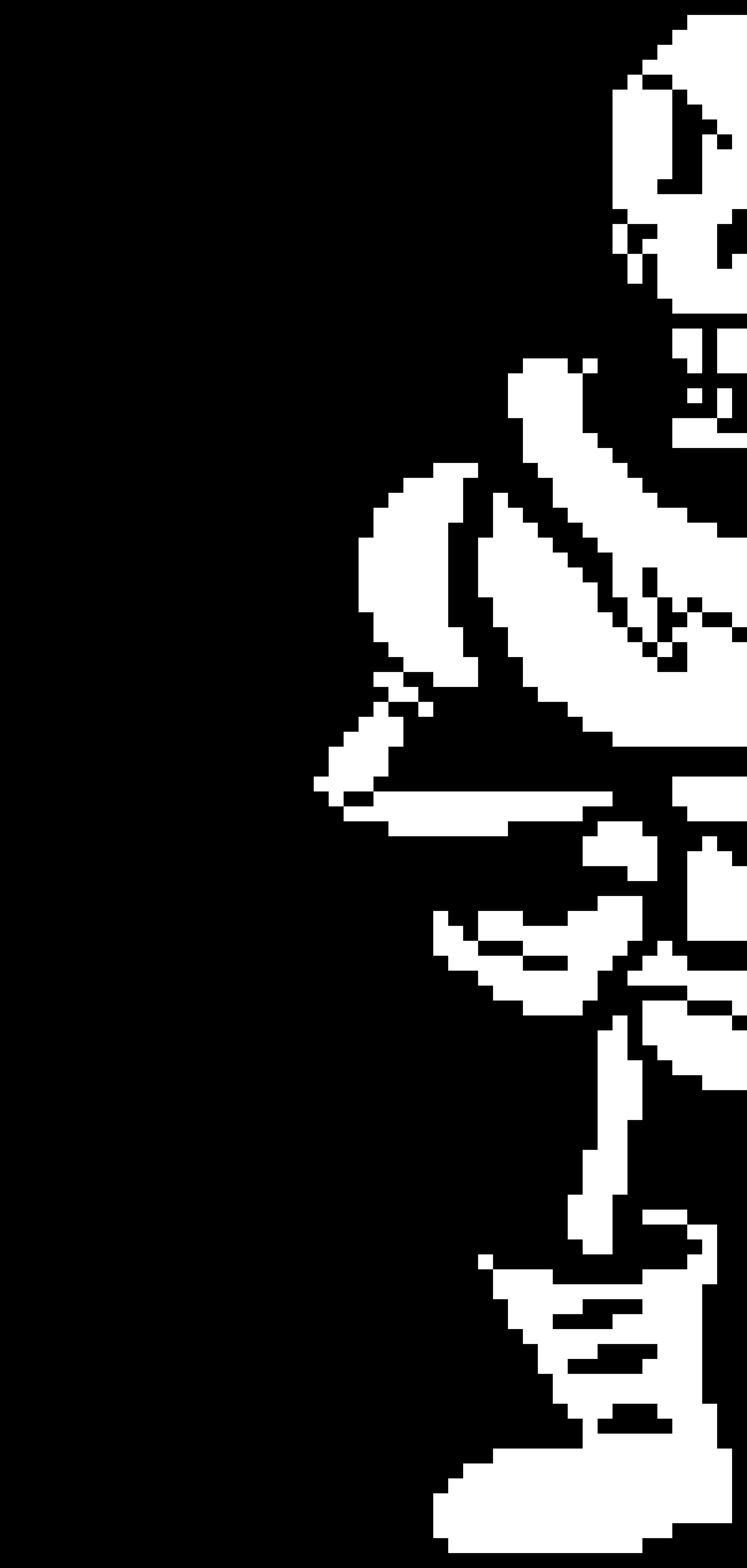 [731ae4] Normal Papyrus