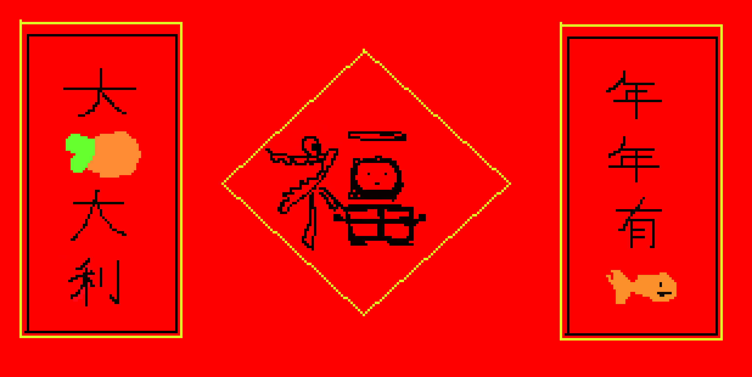 [5d107f] Caxton Chan 2D 3