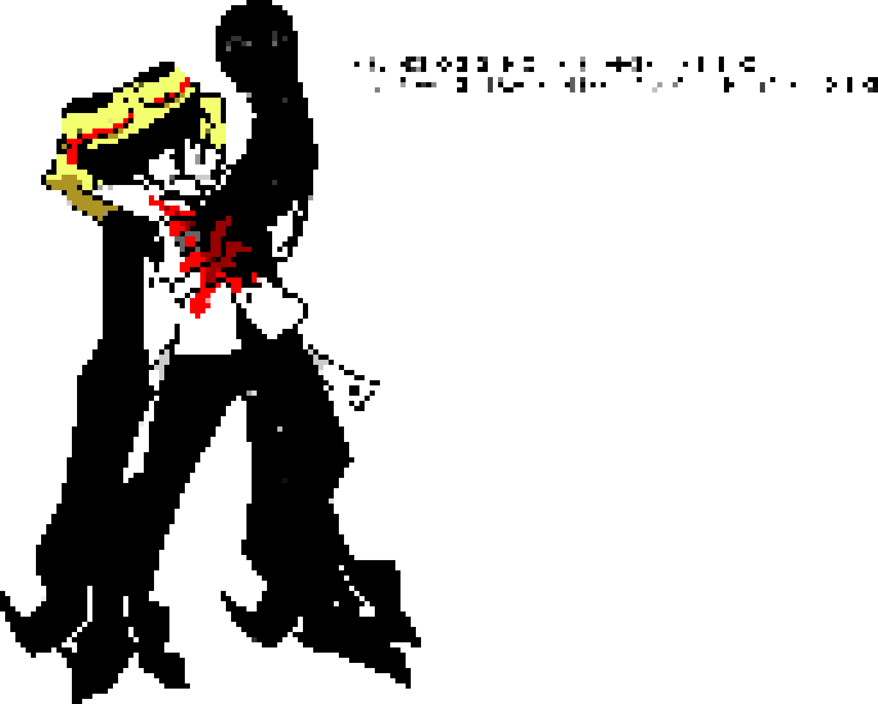 [990543] Minus Monster Creepy