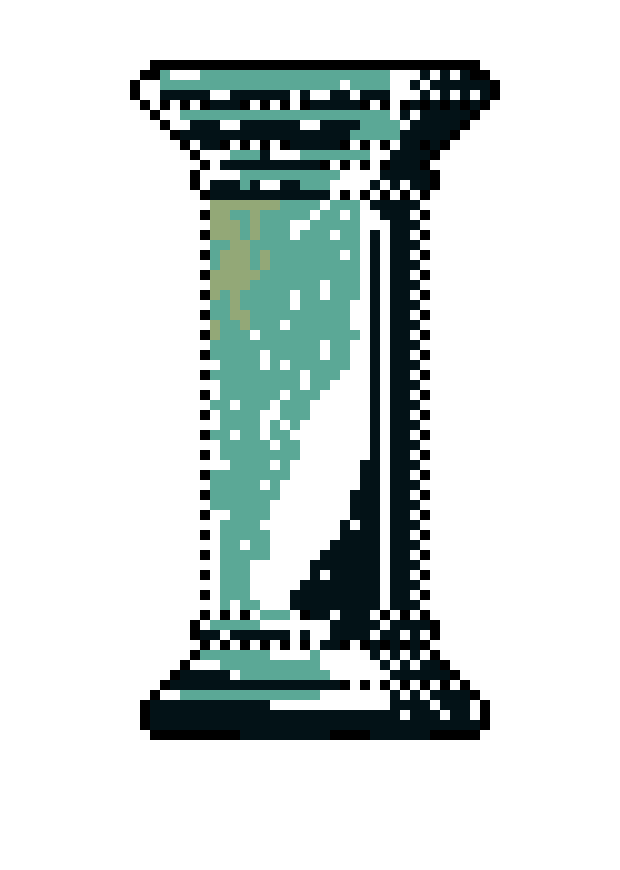 [9664c4] piller