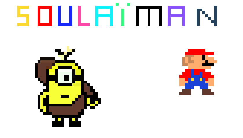 [9664c4] soulaiman