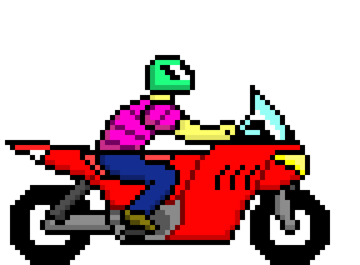 [9664c4] The Biker