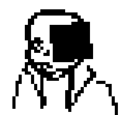 [35dc76] got atomized, came back, then got atomized again