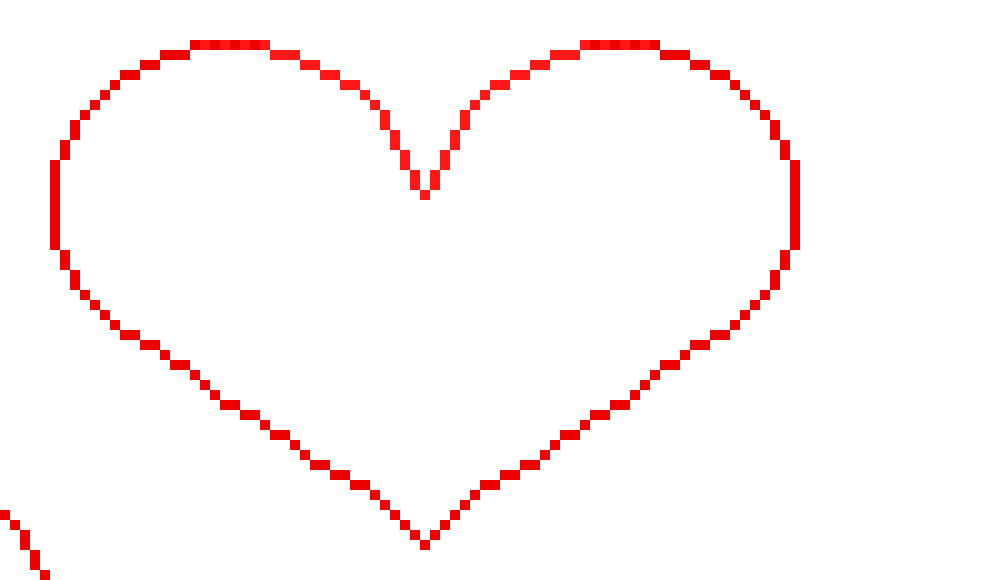 [5391f9] Heart