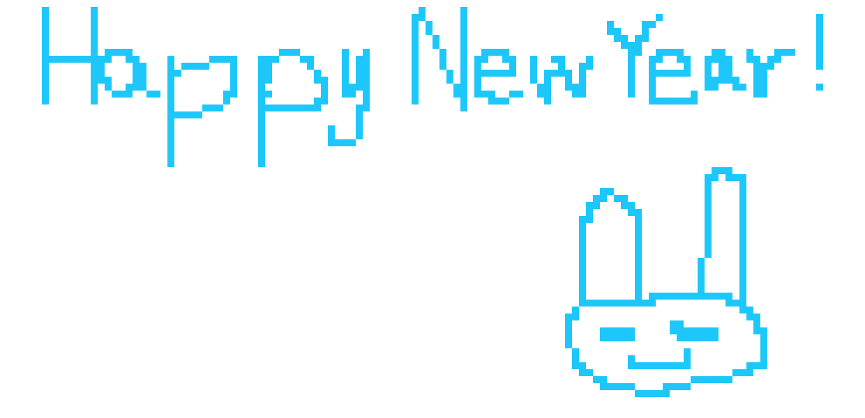 [299f95] Happy New Year!
