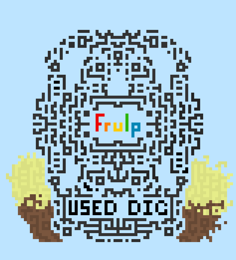 [9664c4] Frulp Used Dig