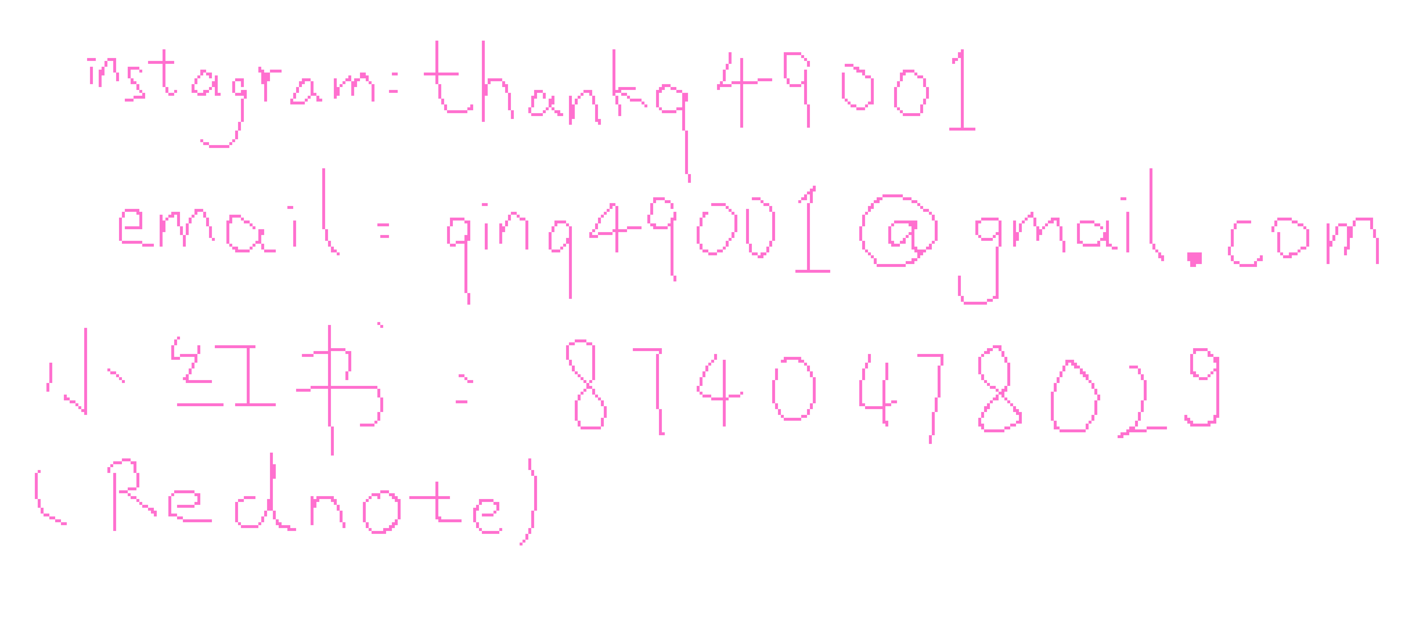 [3252be] Untitled
