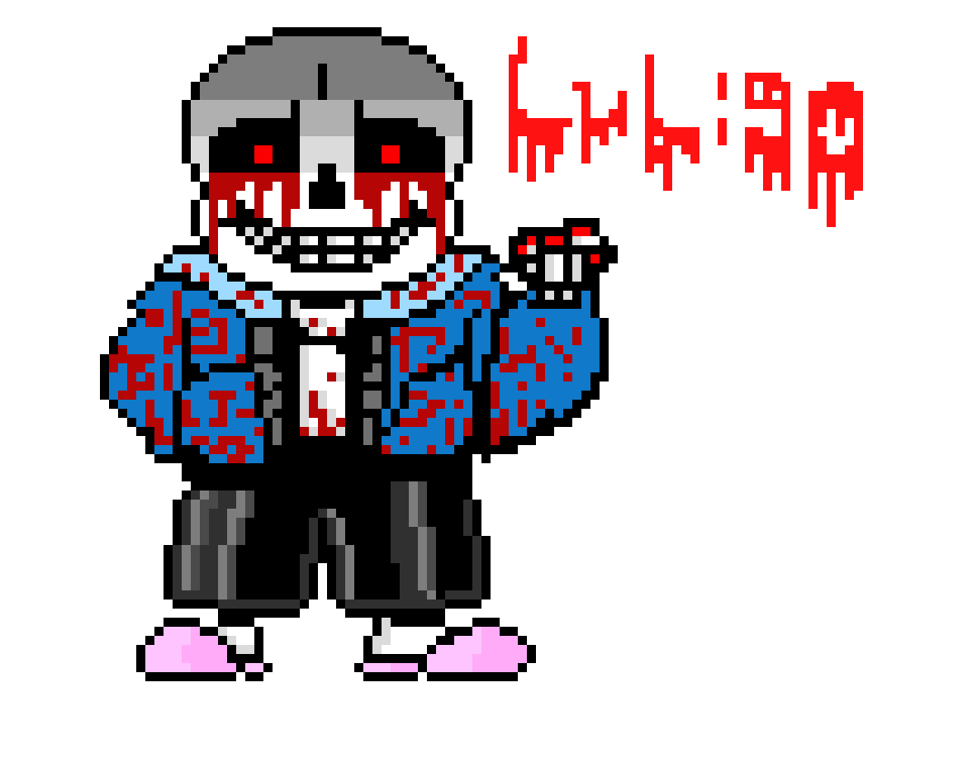 [eb2469] Sans Sprite