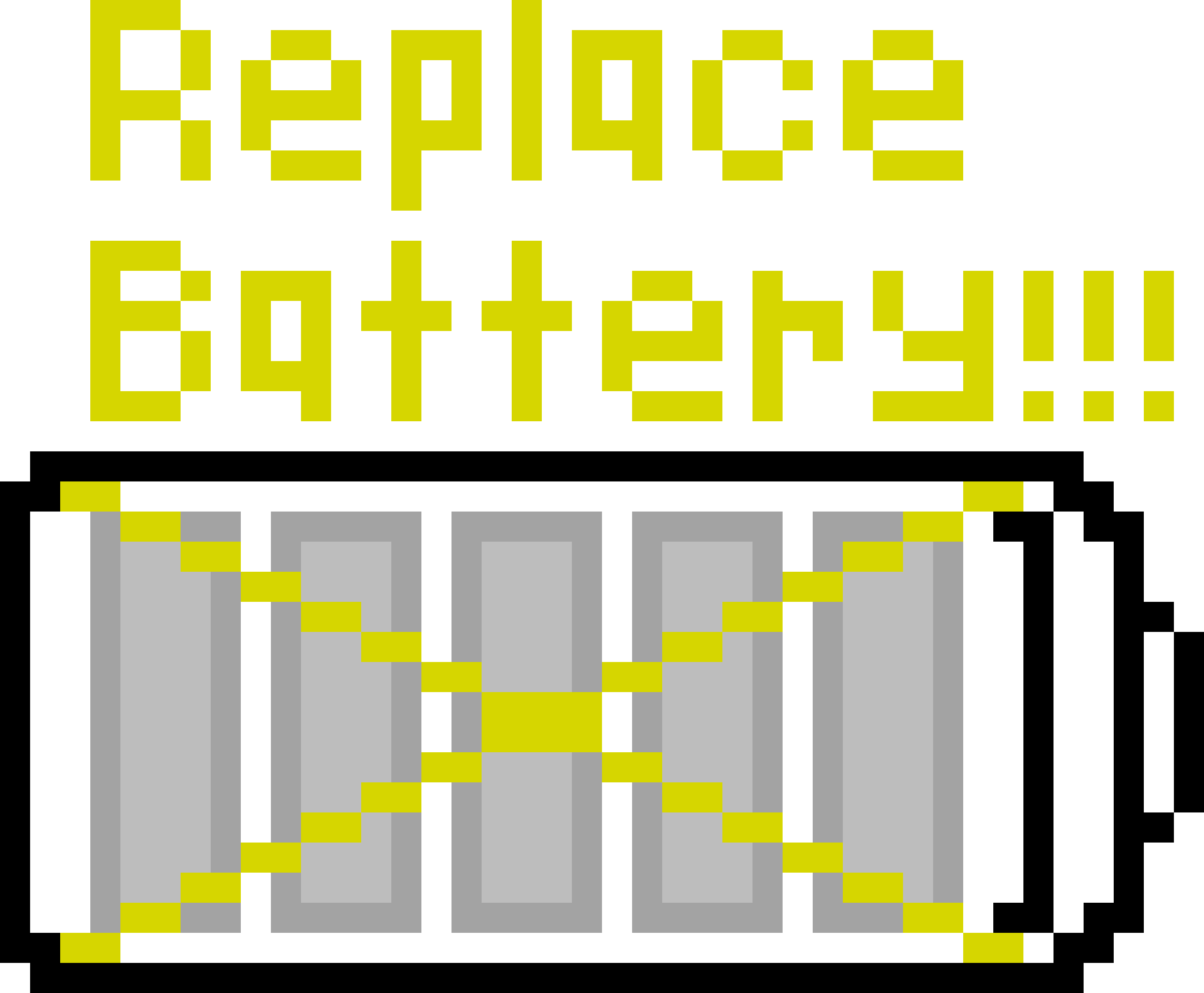 [9664c4] Battery dead frame 1 var 3