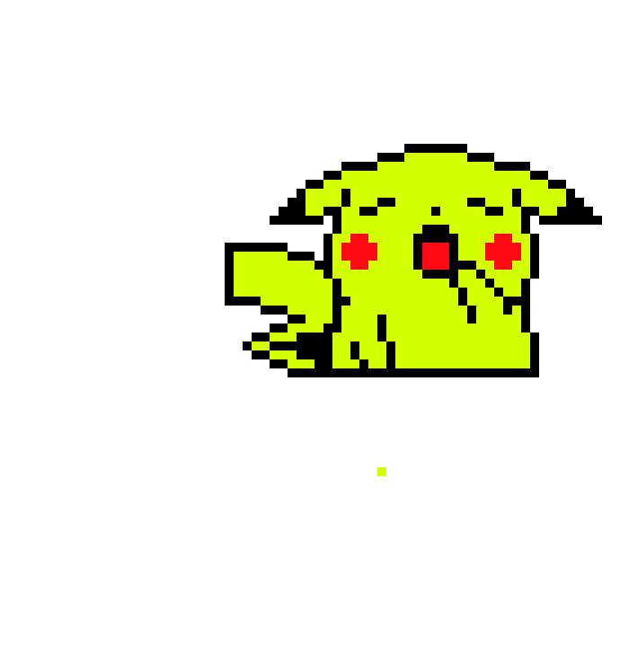 [9664c4] EPIC PIKACHU