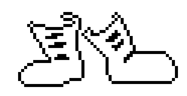 [9664c4] Papyrus boots