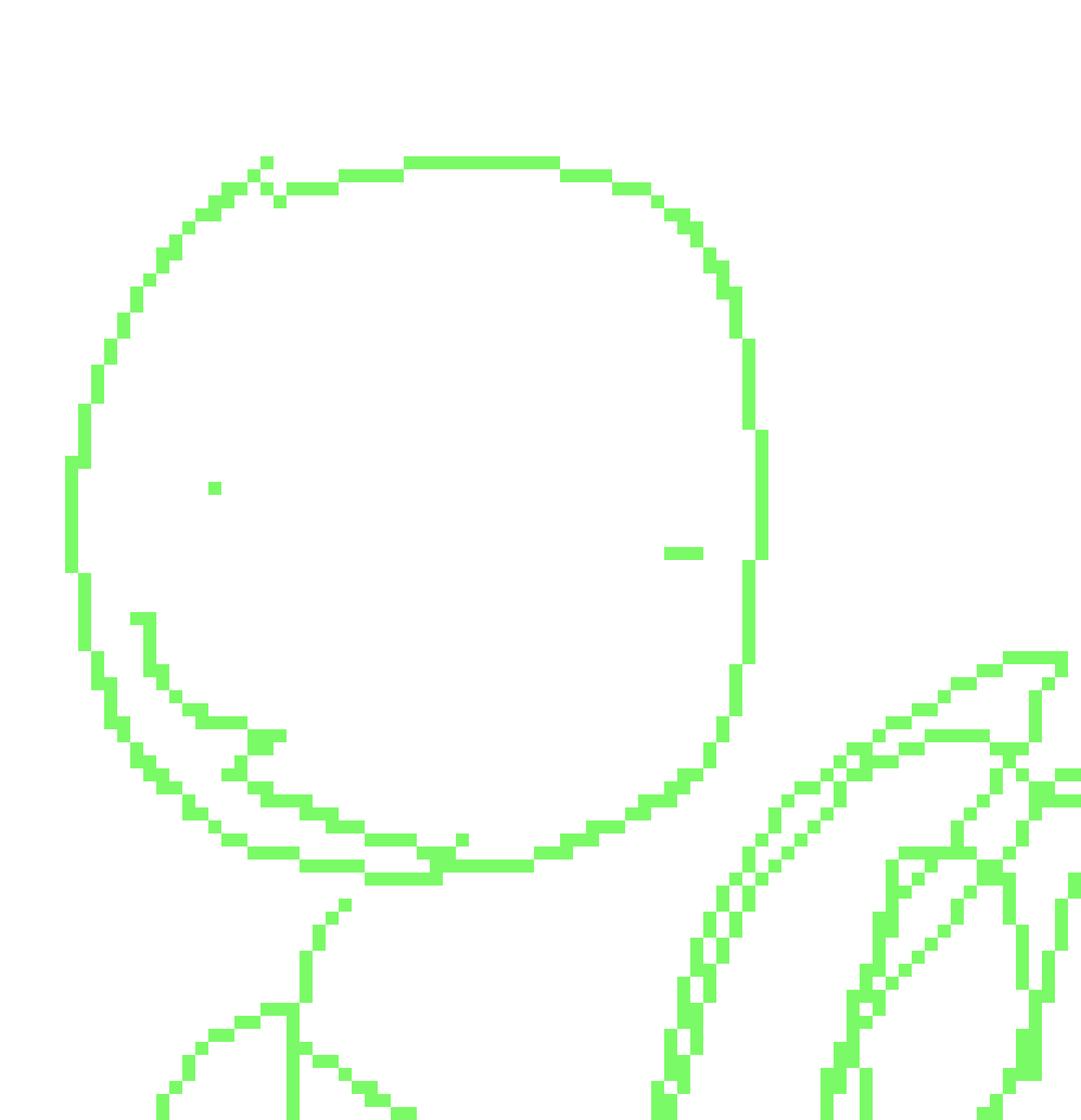 [fce75a] Why does is john green eye 