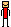 [9664c4] StickManAvatar