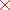 [9664c4] cross