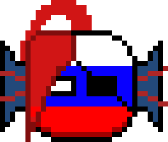 [9664c4] Undyneball