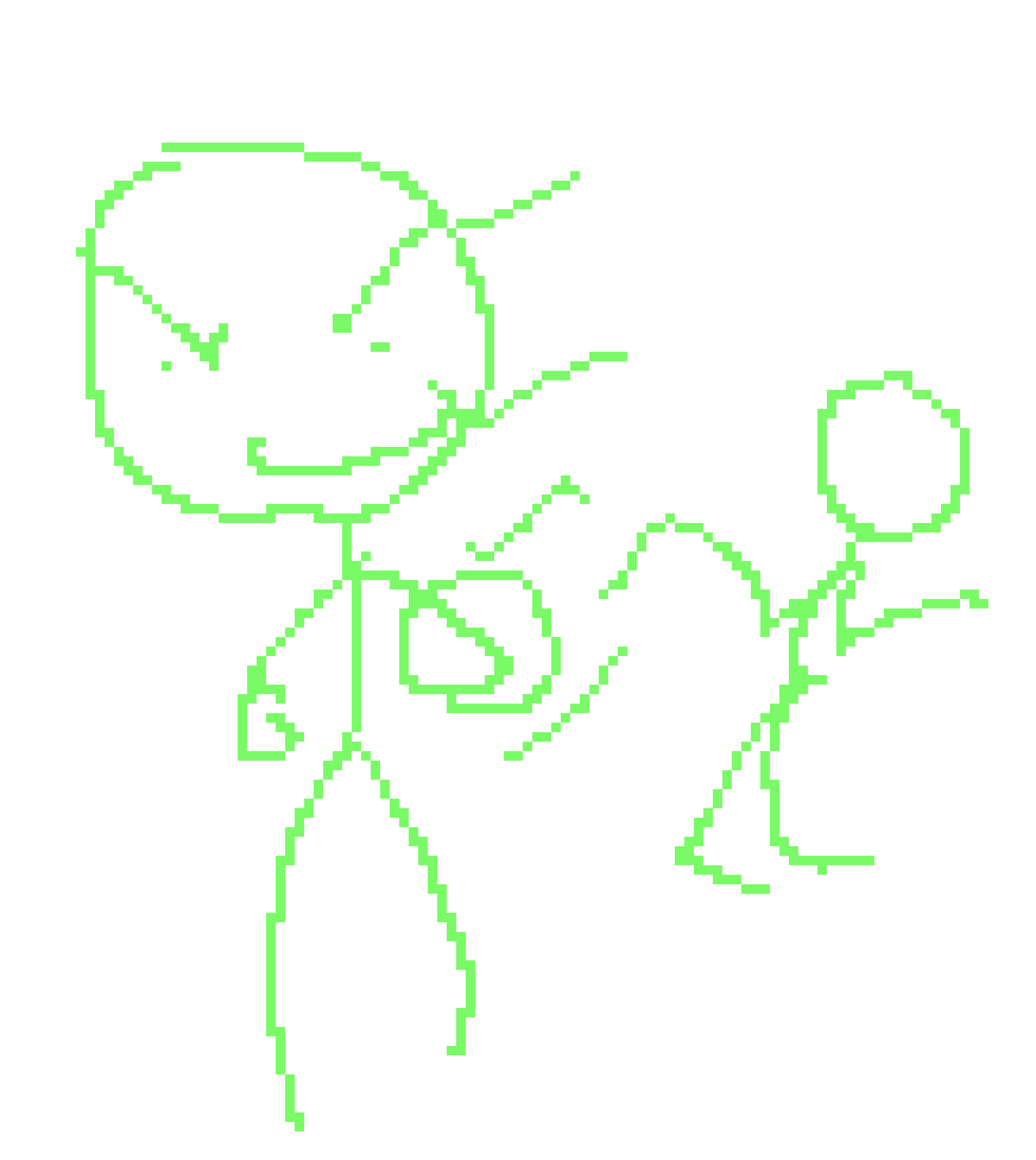 [0de0cc] Son
