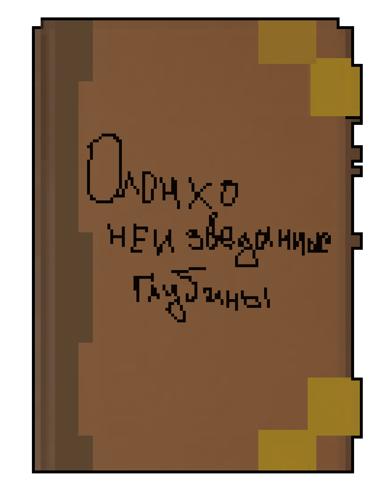 [cb8adb] вцак