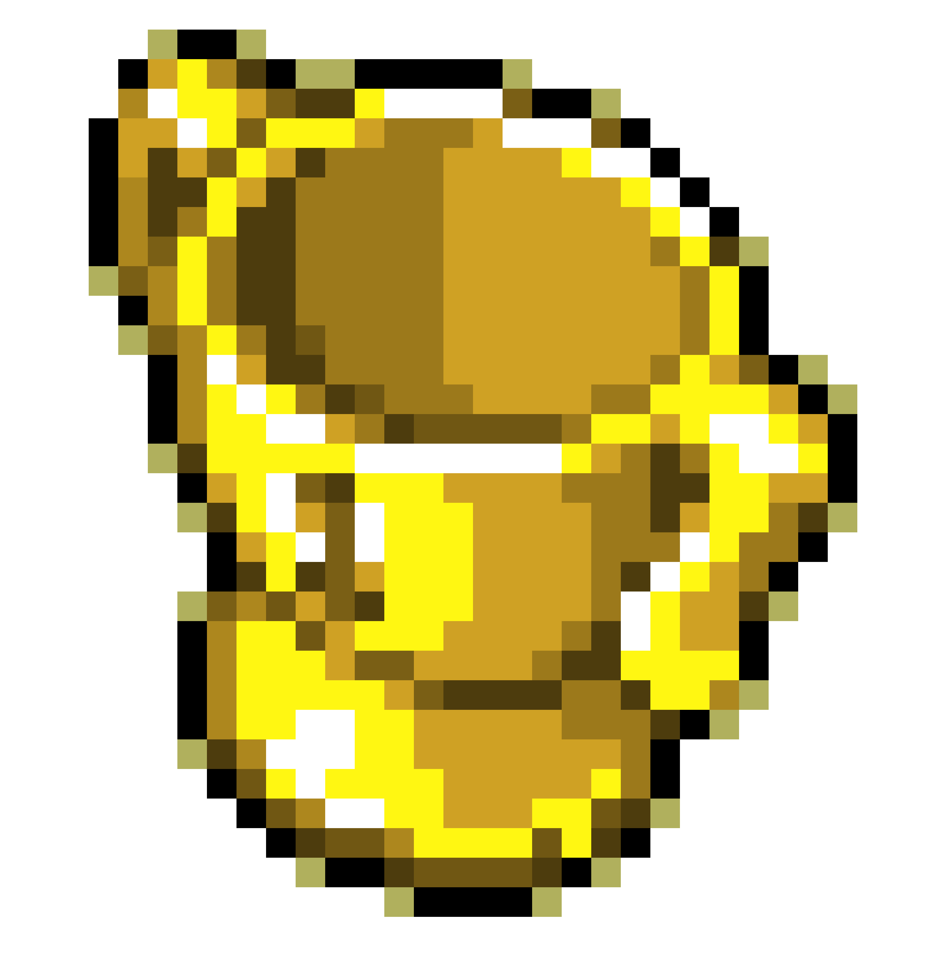 [9664c4] Trophy Sprite