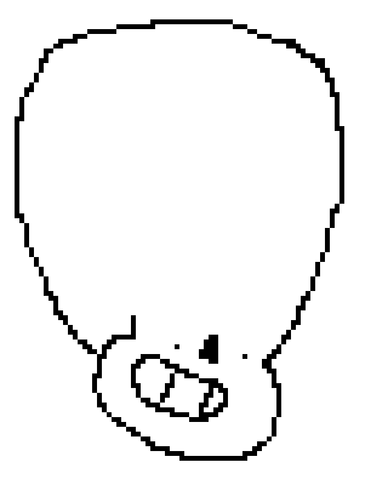 [3354b2] hi im sans